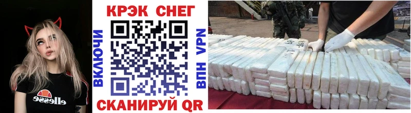 Cocaine 98%  Балашиха 