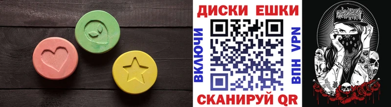 hydra зеркало  Балашиха  Ecstasy VHQ 