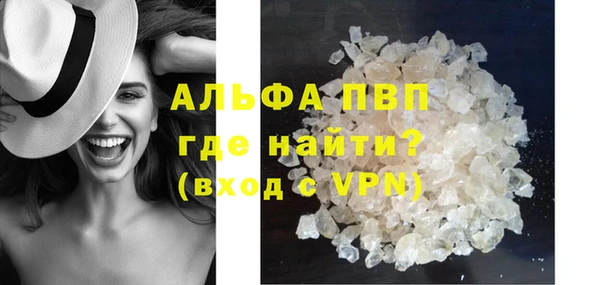 крисы Абдулино