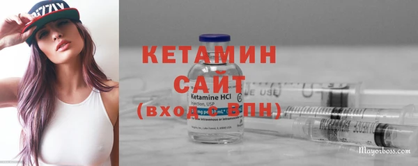 прущие крисы Армянск