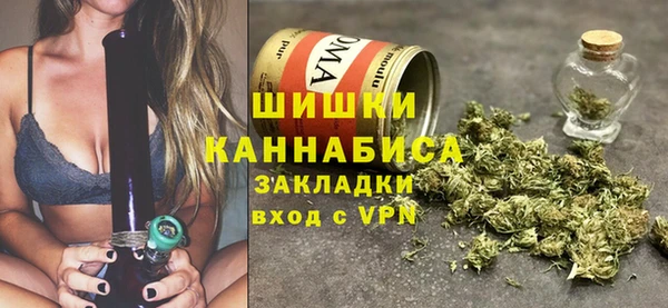 ALPHA PVP Арсеньев