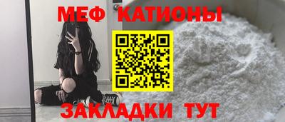 ГАЛЛЮЦИНОГЕННЫЕ ГРИБЫ Боровичи