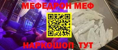 ГАЛЛЮЦИНОГЕННЫЕ ГРИБЫ Боровичи
