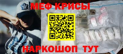 ГАЛЛЮЦИНОГЕННЫЕ ГРИБЫ Боровичи