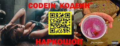 ГАЛЛЮЦИНОГЕННЫЕ ГРИБЫ Боровичи