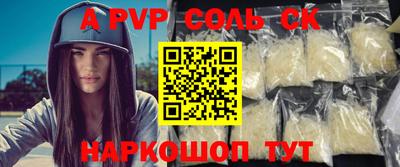 ГАЛЛЮЦИНОГЕННЫЕ ГРИБЫ Боровичи