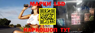 бошки Брянск