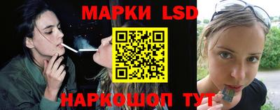 бошки Брянск