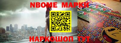 ГАЛЛЮЦИНОГЕННЫЕ ГРИБЫ Боровичи