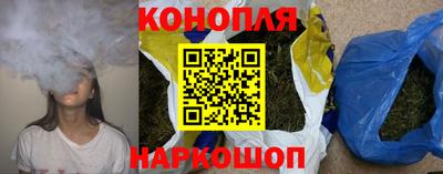 ГАЛЛЮЦИНОГЕННЫЕ ГРИБЫ Боровичи