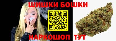 ГАЛЛЮЦИНОГЕННЫЕ ГРИБЫ Боровичи