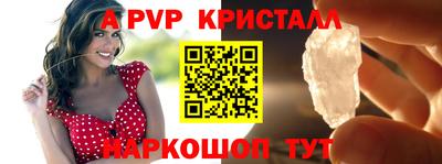 ГАЛЛЮЦИНОГЕННЫЕ ГРИБЫ Боровичи