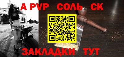 ГАЛЛЮЦИНОГЕННЫЕ ГРИБЫ Боровичи