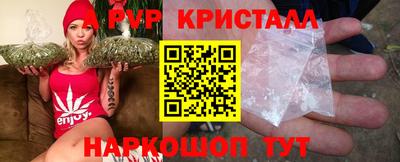 ГАЛЛЮЦИНОГЕННЫЕ ГРИБЫ Боровичи