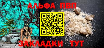 ГАЛЛЮЦИНОГЕННЫЕ ГРИБЫ Боровичи