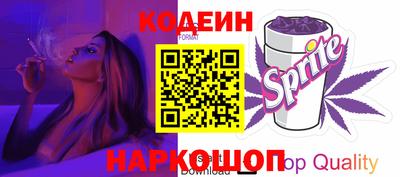 бошки Брянск