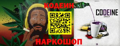 бошки Брянск