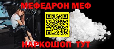 ГАЛЛЮЦИНОГЕННЫЕ ГРИБЫ Боровичи