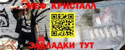 ГАЛЛЮЦИНОГЕННЫЕ ГРИБЫ Боровичи