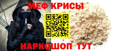 ГАЛЛЮЦИНОГЕННЫЕ ГРИБЫ Боровичи