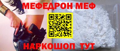 ГАЛЛЮЦИНОГЕННЫЕ ГРИБЫ Боровичи