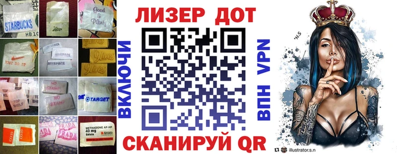 ЛСД экстази ecstasy  цены наркотик  Балашиха 