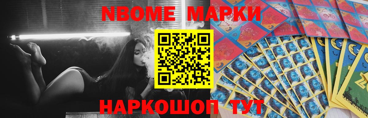 LSD-25 экстази кислота  LSD-25 экстази ecstasy  Вход с VPN  Балашиха 